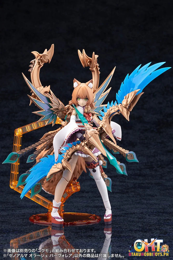 Kotobukiya XenoAlma Orage Pavorea - Plastic Model