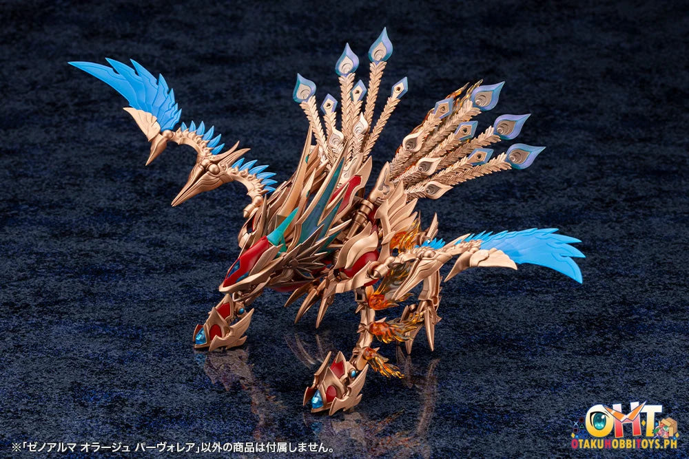 Kotobukiya XenoAlma Orage Pavorea - Plastic Model
