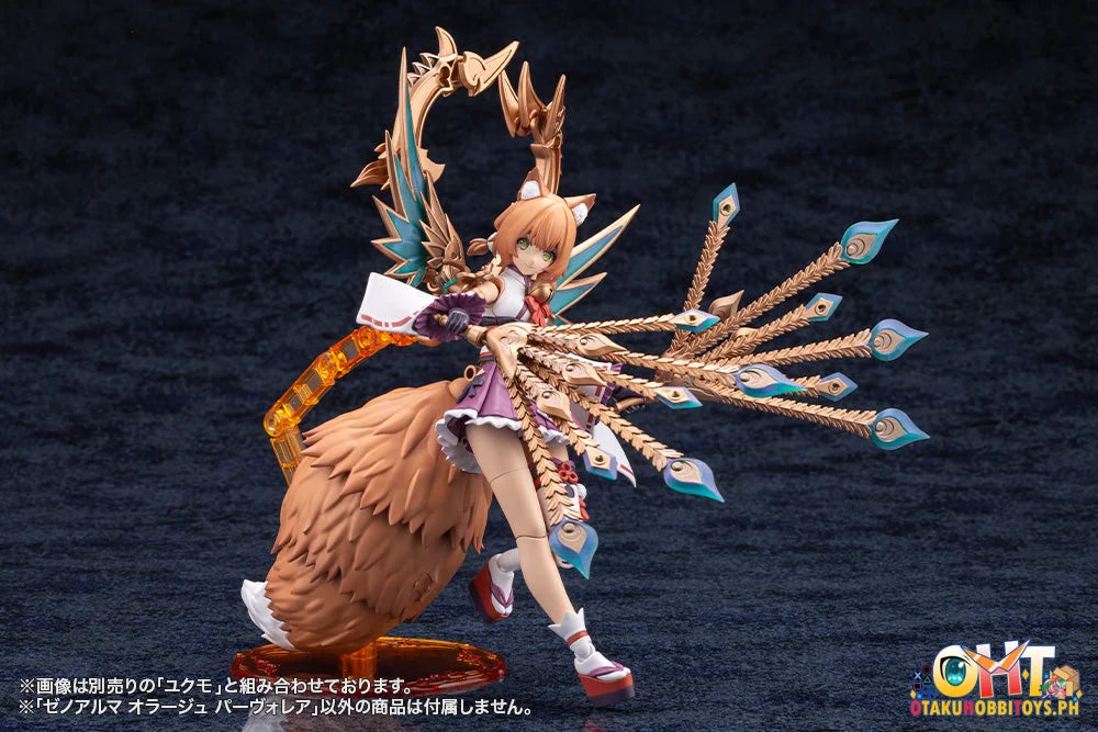 Kotobukiya XenoAlma Orage Pavorea - Plastic Model