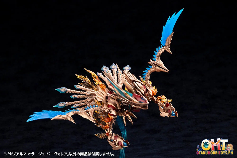 Kotobukiya XenoAlma Orage Pavorea - Plastic Model