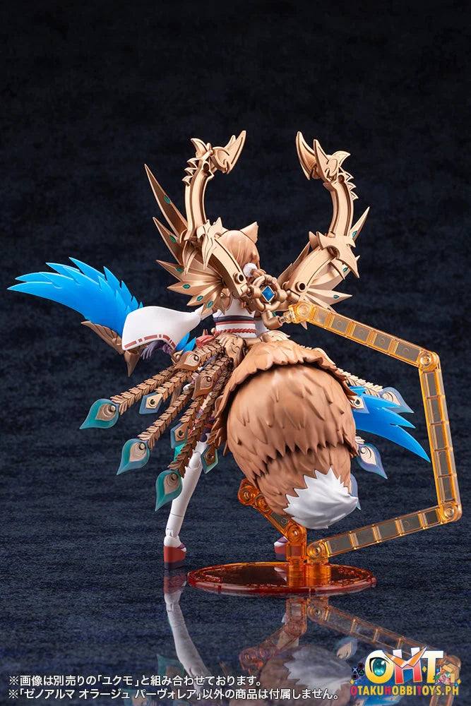 Kotobukiya XenoAlma Orage Pavorea - Plastic Model