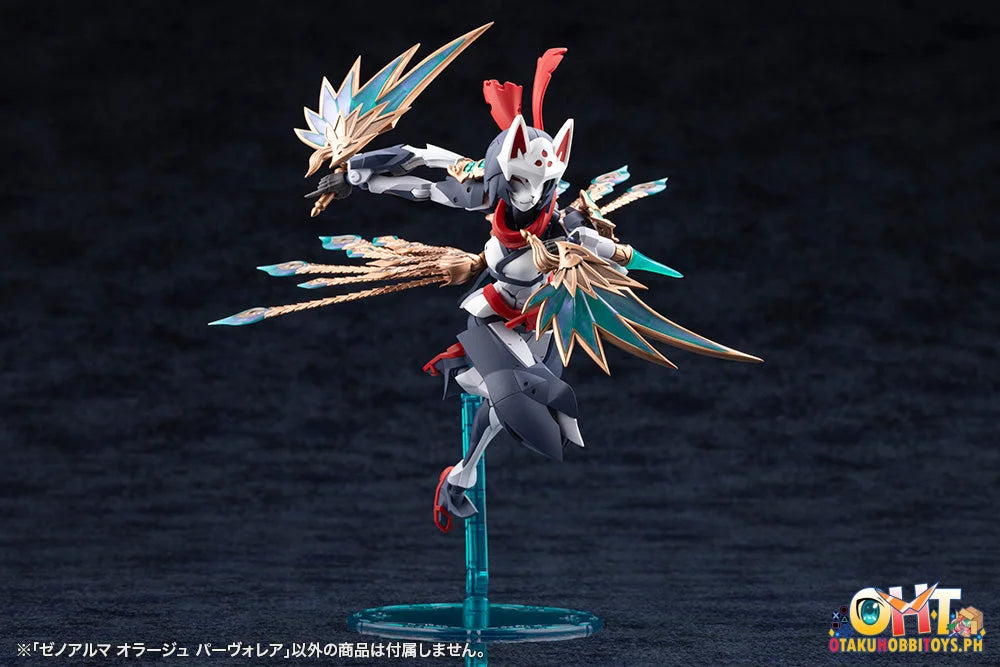 Kotobukiya XenoAlma Orage Pavorea - Plastic Model