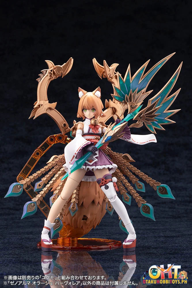 Kotobukiya XenoAlma Orage Pavorea - Plastic Model