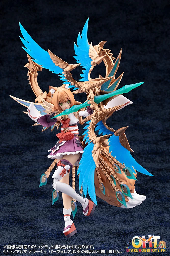 Kotobukiya XenoAlma Orage Pavorea - Plastic Model