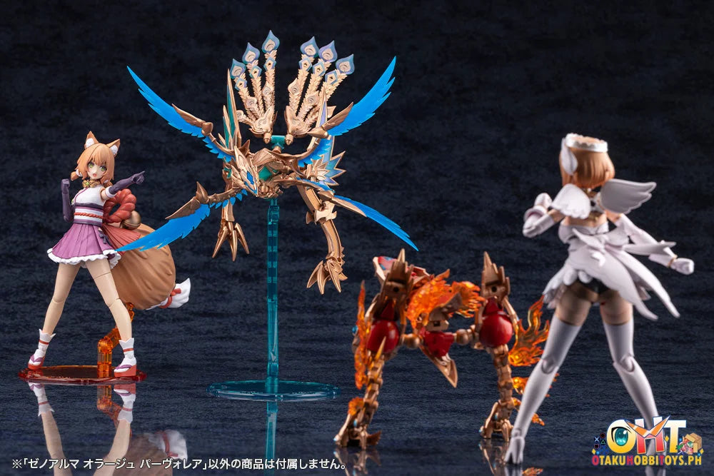 Kotobukiya XenoAlma Orage Pavorea - Plastic Model