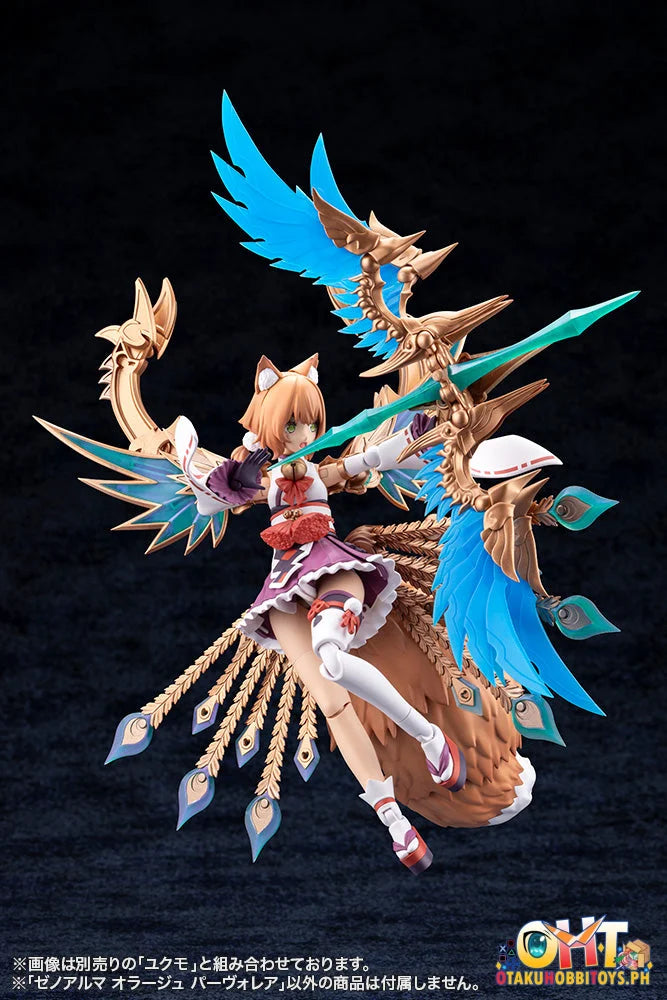 Kotobukiya XenoAlma Orage Pavorea - Plastic Model
