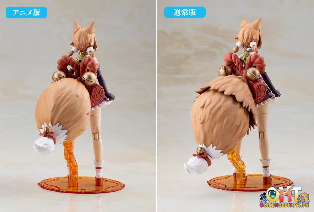 Kotobukiya YUKUMO First Engage Ver. - Plastic Model