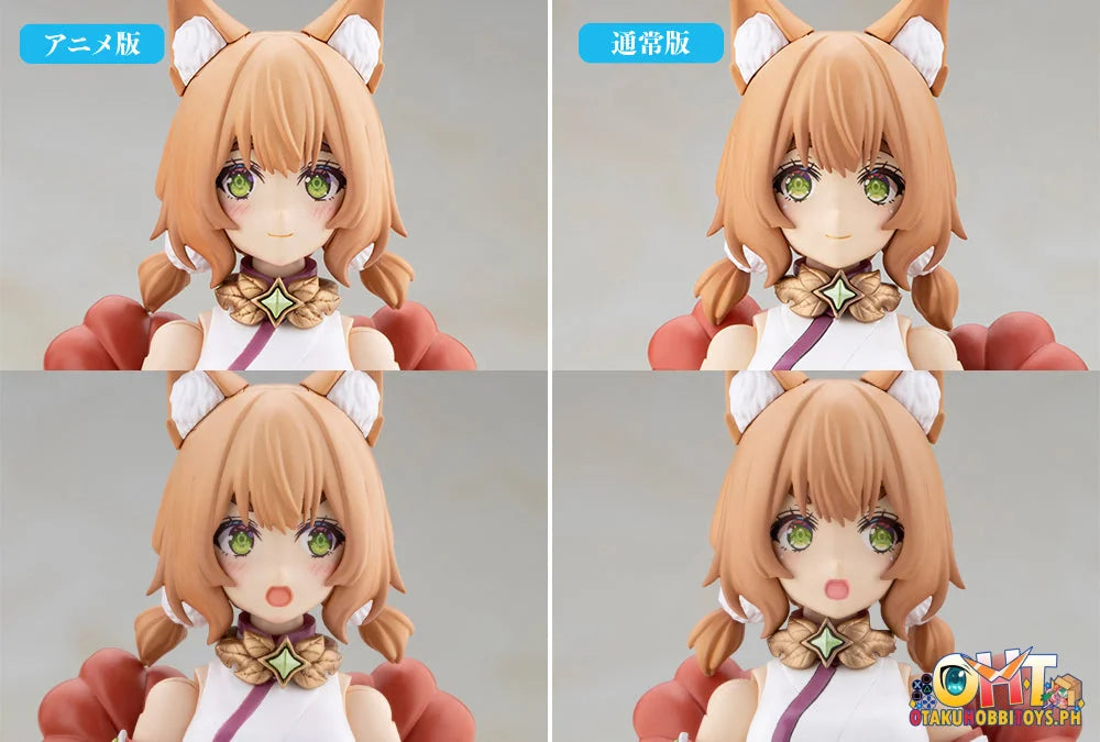 Kotobukiya YUKUMO First Engage Ver. - Plastic Model