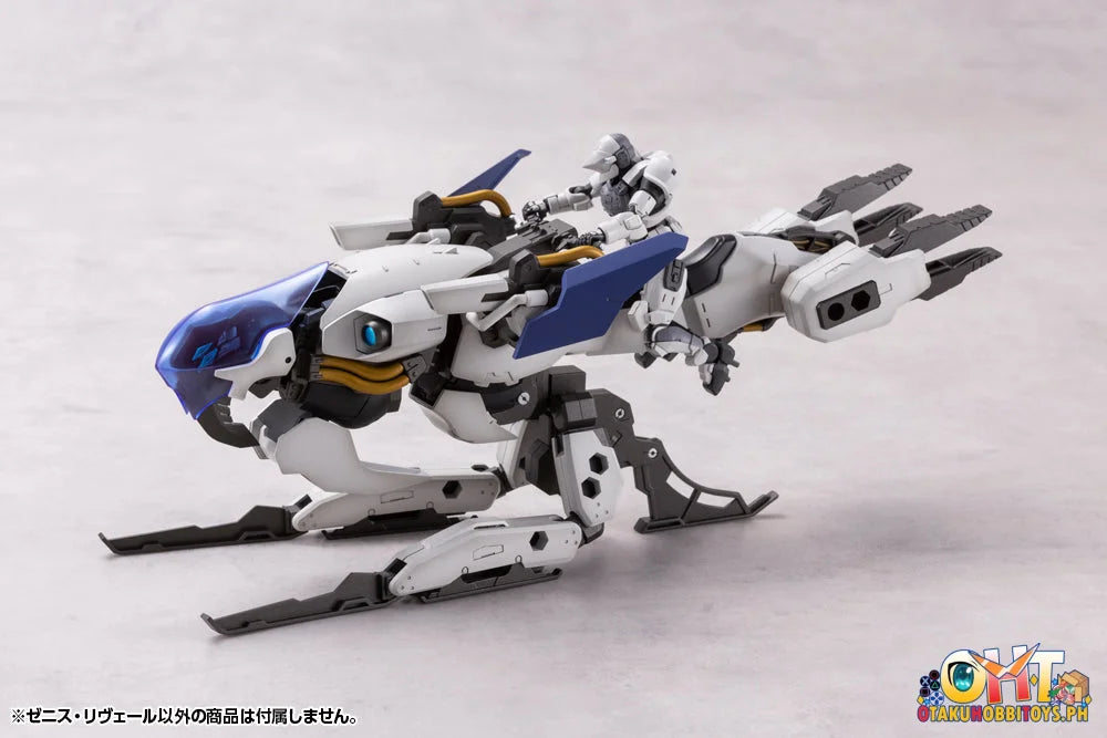 Kotobukiya Zenith Reveal Plastic Model Kit