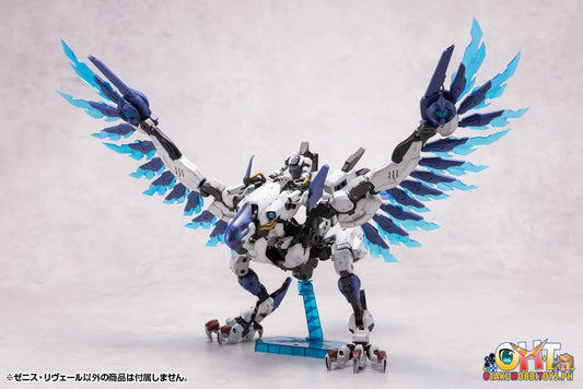 Kotobukiya Zenith Reveal Plastic Model Kit