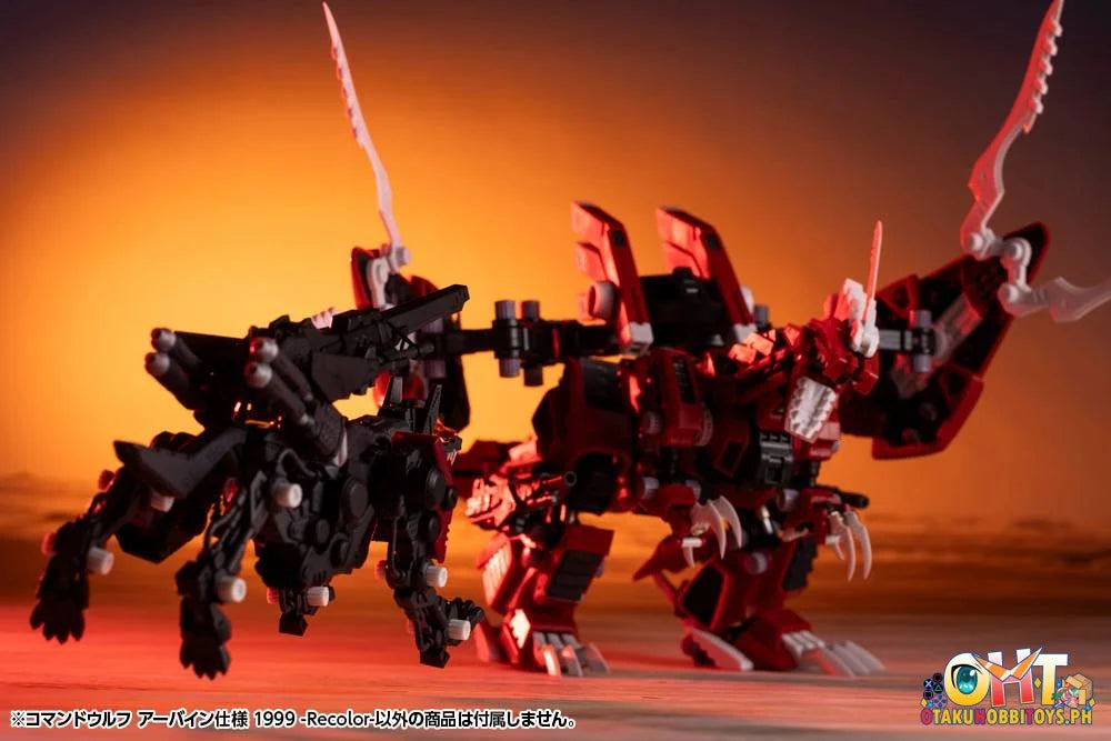 Kotobukiya Zoids 1/72 Command Wolf Irvine Special 1999 (Recolor) - Scale Figure