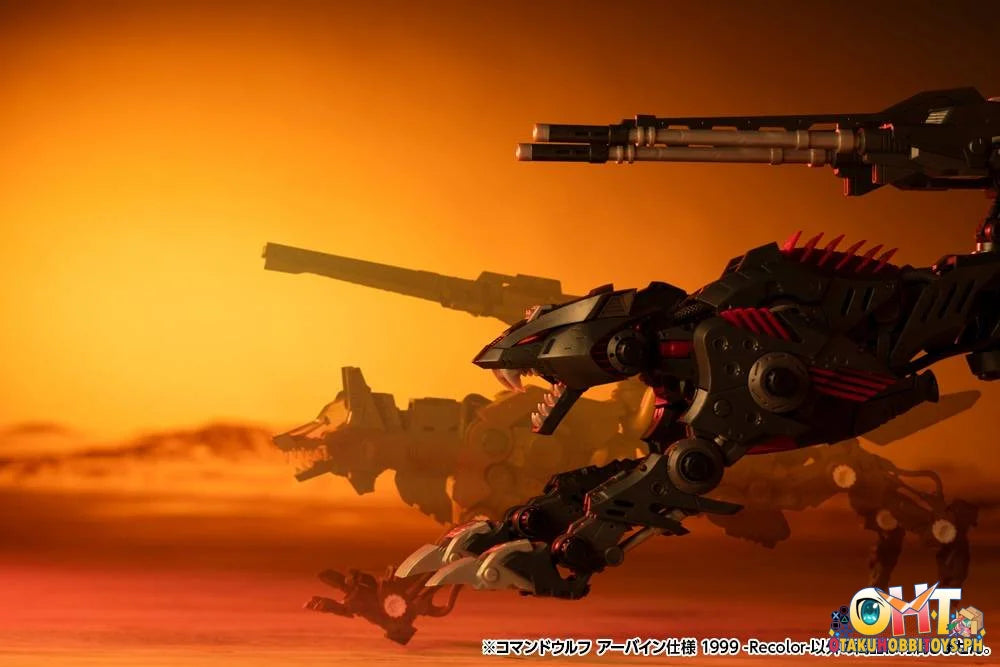 Kotobukiya Zoids 1/72 Command Wolf Irvine Special 1999 (Recolor) - Scale Figure