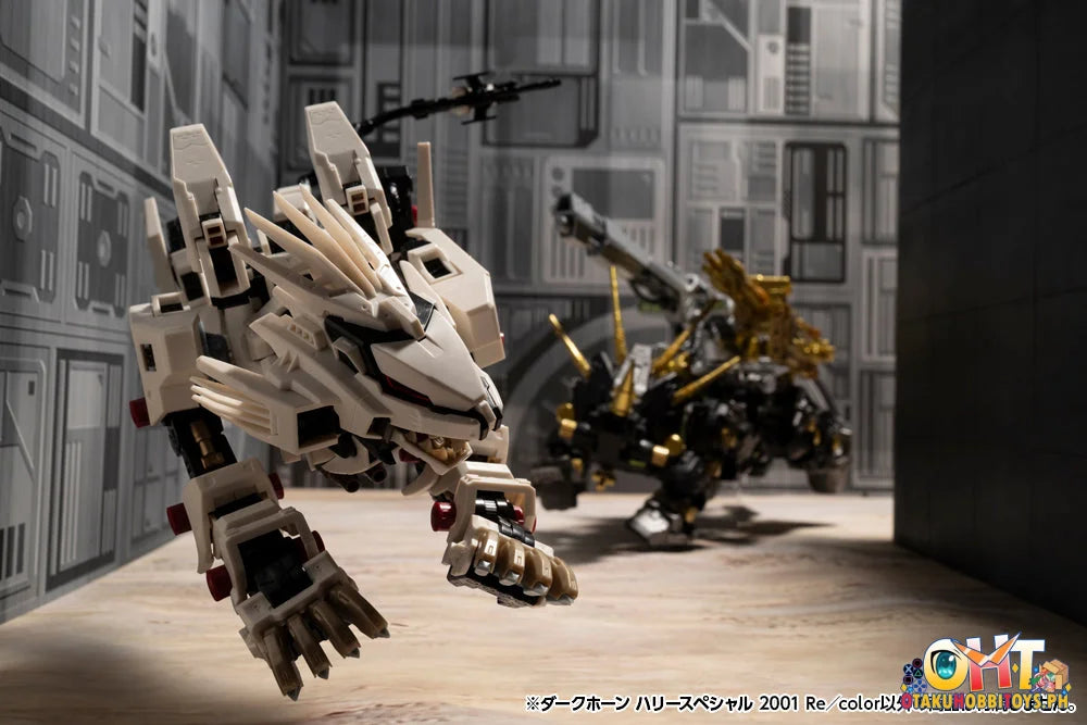 Kotobukiya ZOIDS DARK HORN HARRY SPECIAL 2001 Re/color - Plastic Model