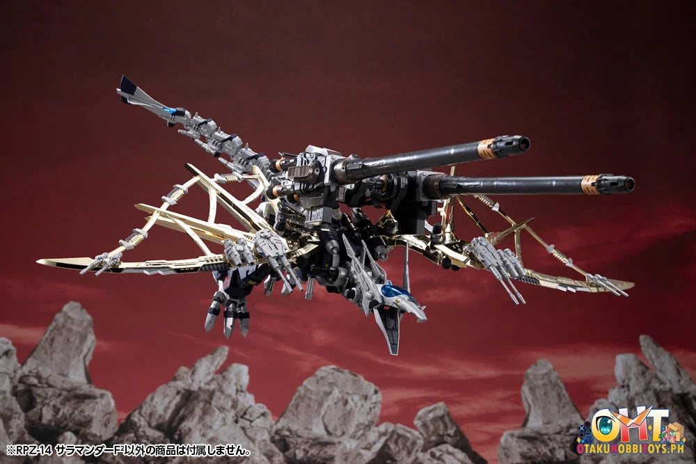 Kotobukiya ZOIDS RPZ-14 SALAMANDER F2 - Plastic Model