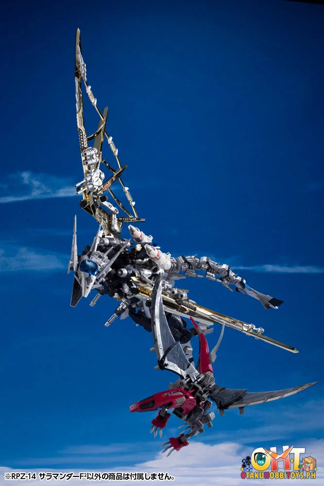 Kotobukiya ZOIDS RPZ-14 SALAMANDER F2 - Plastic Model