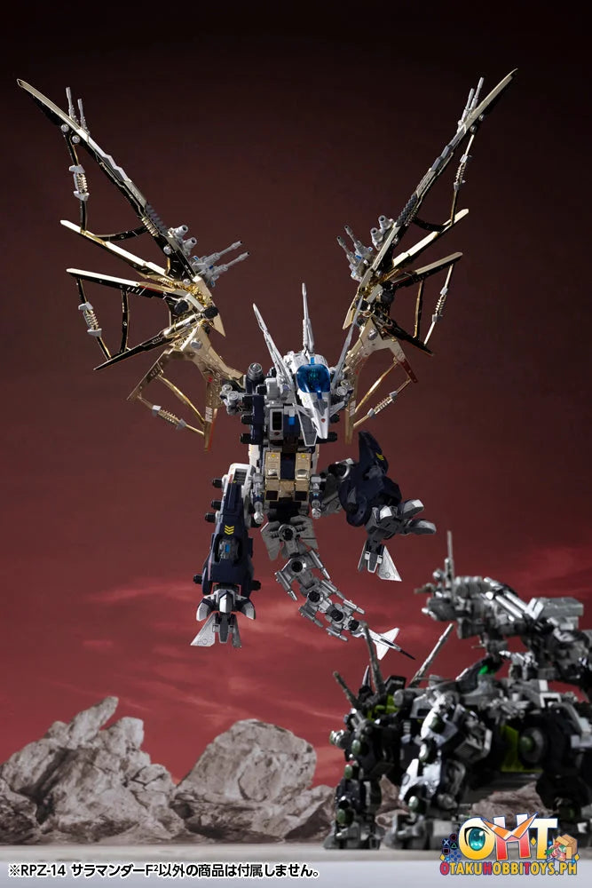 Kotobukiya ZOIDS RPZ-14 SALAMANDER F2 - Plastic Model
