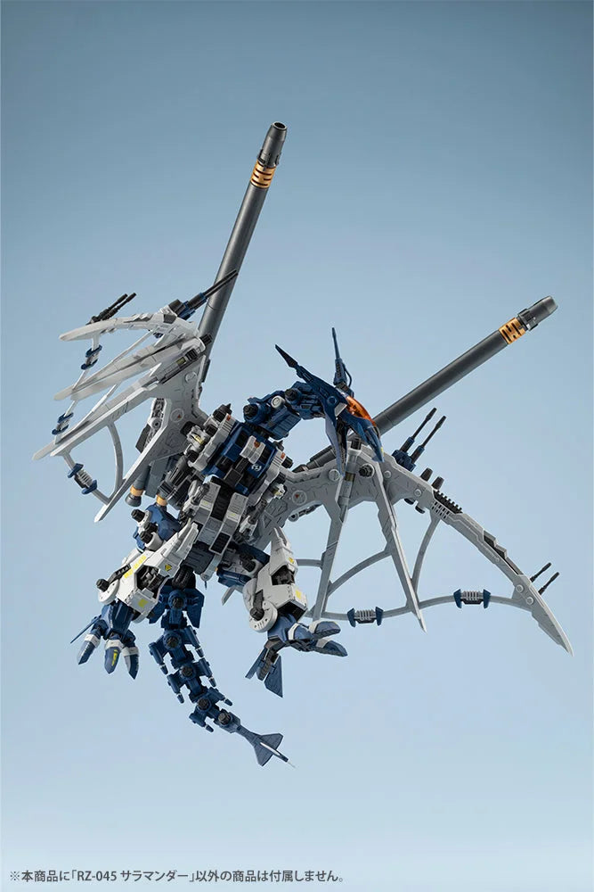 Kotobukiya ZOIDS RZ-045 SALAMANDER Plastic Model
