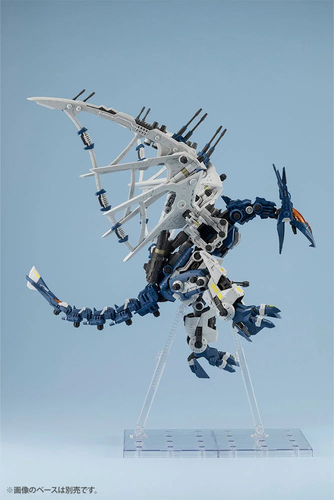 Kotobukiya ZOIDS RZ-045 SALAMANDER Plastic Model