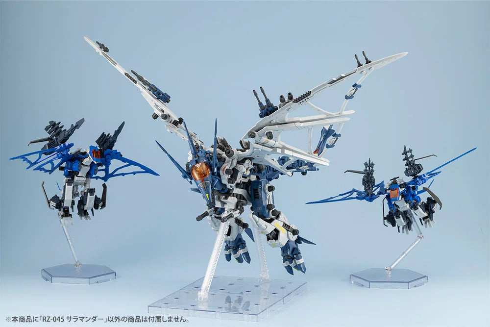 Kotobukiya ZOIDS RZ-045 SALAMANDER Plastic Model