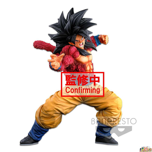 Banpresto World Figure Colosseum 3 Super Master Stars Piece The Super Saiyan 4 Son Goku
