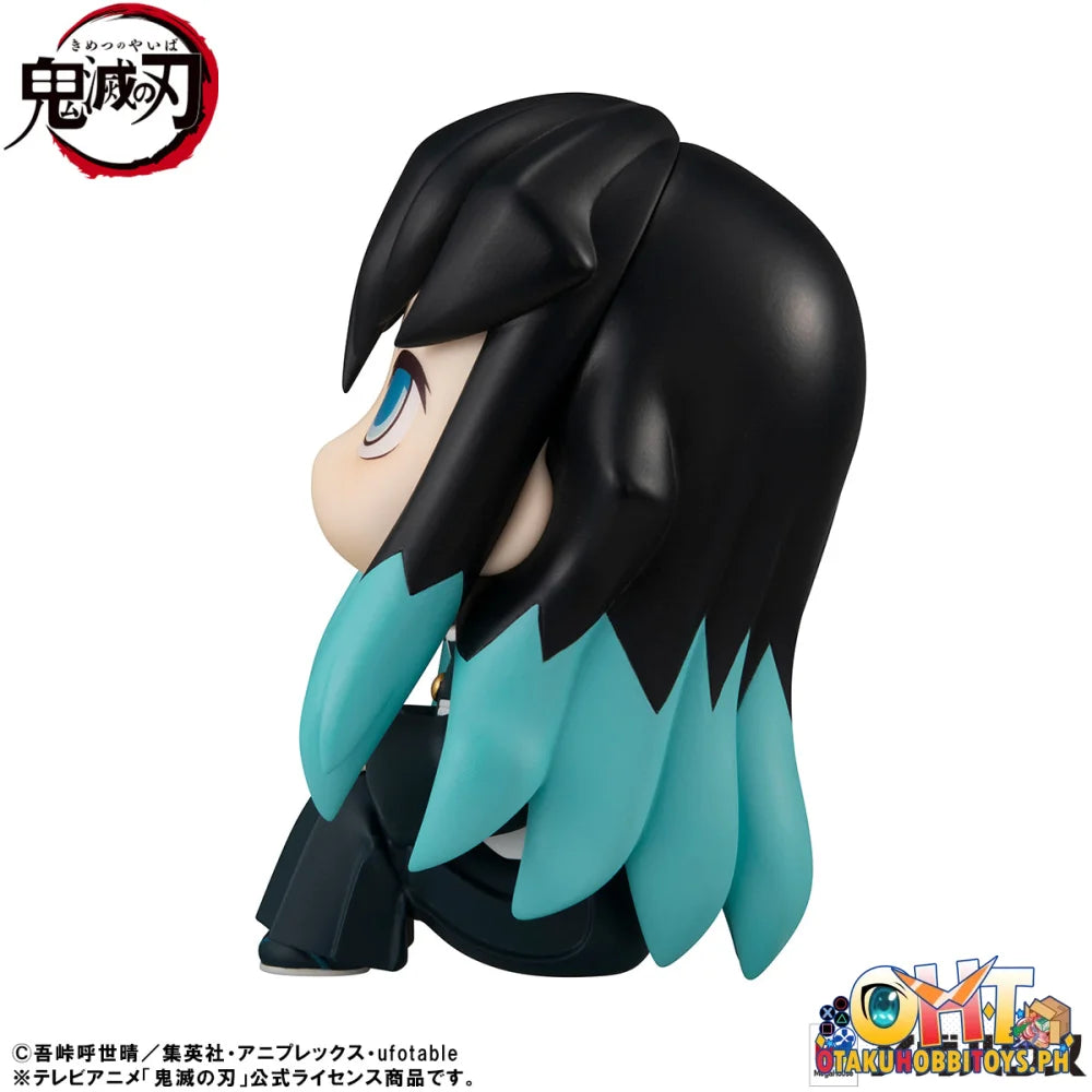 Look Up Demon Slayer: Kimetsu No Yaiba Muichiro Tokito Smile Face Ver.