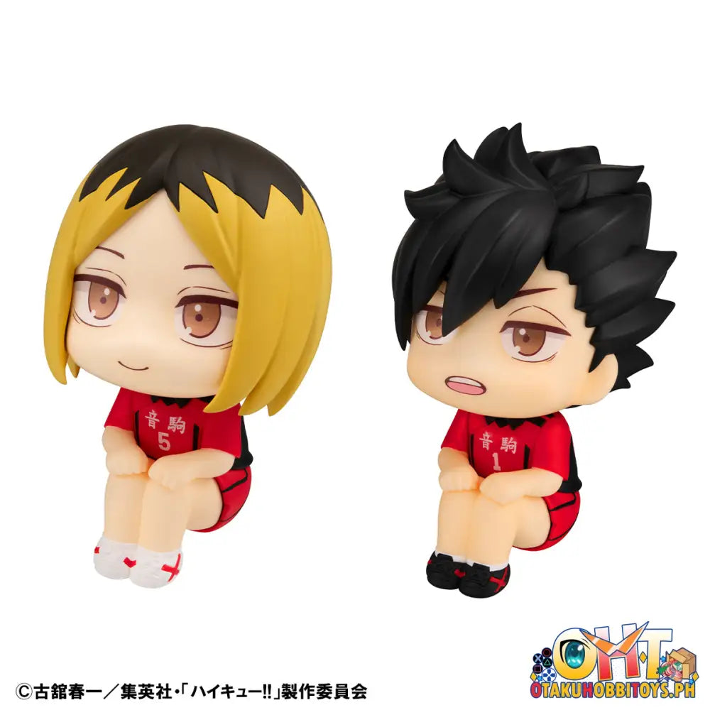Look Up Haikyu!! Kenma Kozume?Tetsuro Kuroo Uniform Ver. [With Gift]