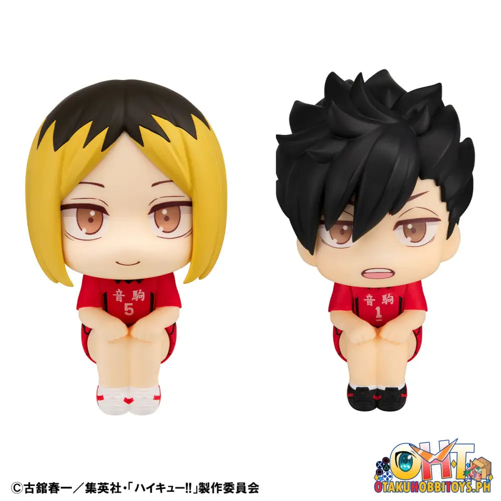 Look Up Haikyu!! Kenma Kozume?Tetsuro Kuroo Uniform Ver. [With Gift]