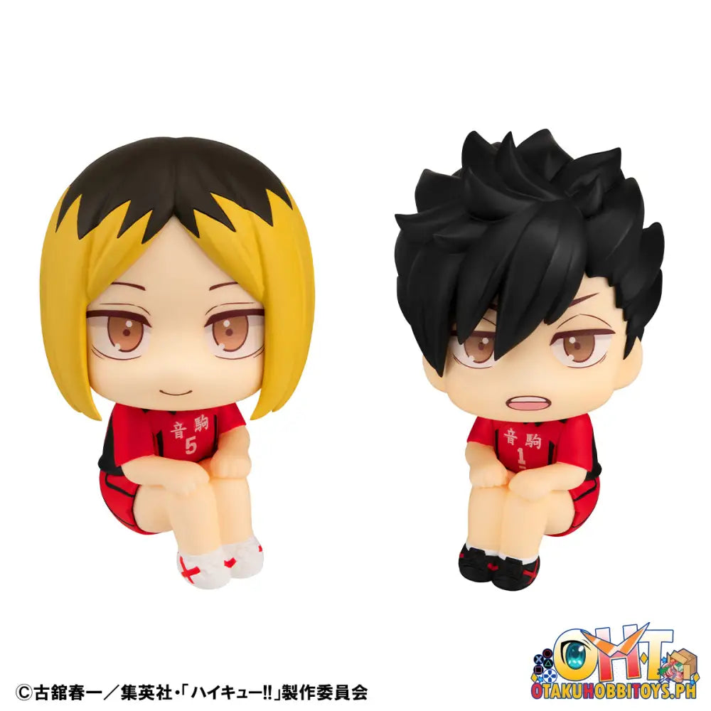 Look Up Haikyu!! Kenma Kozume?Tetsuro Kuroo Uniform Ver. [With Gift]
