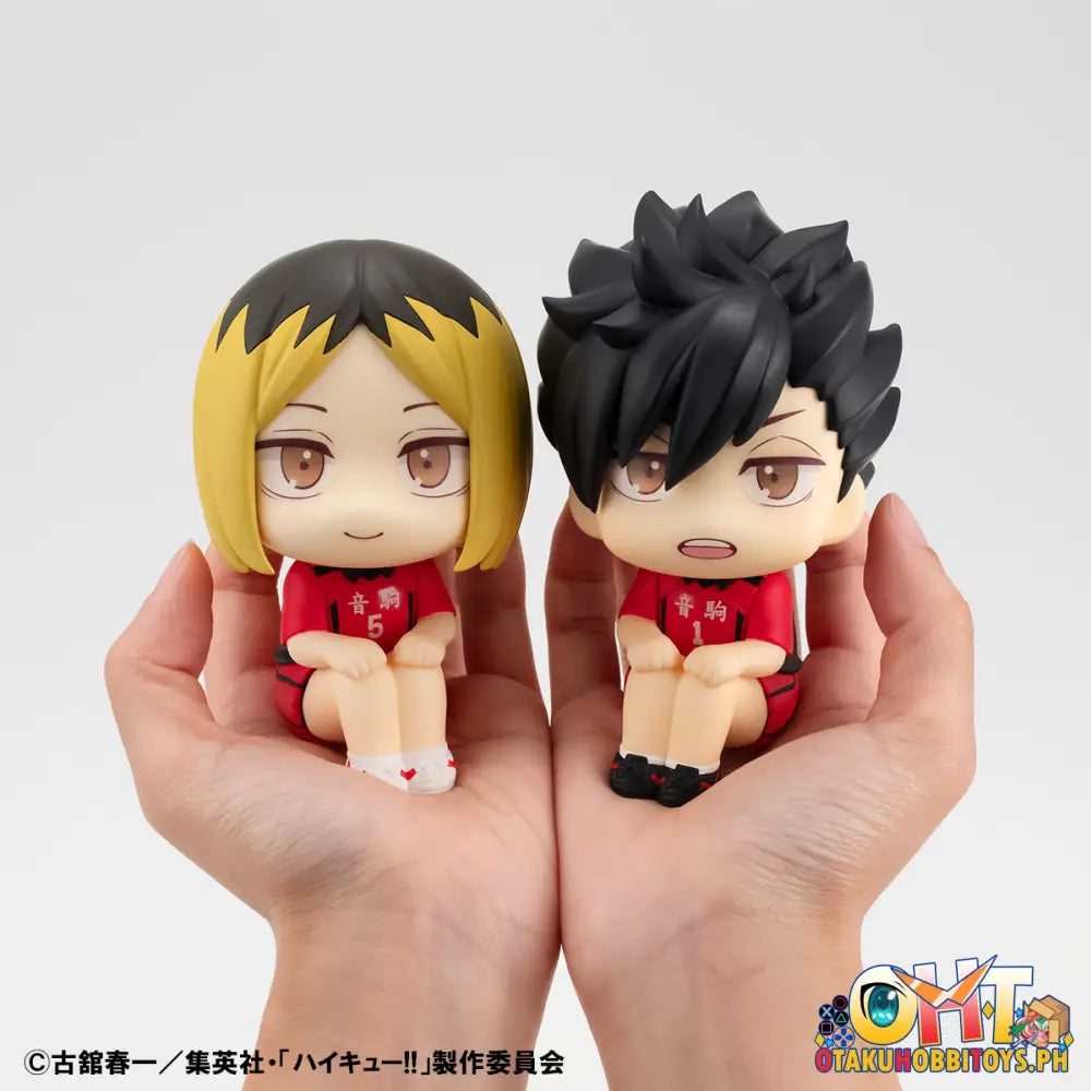 Look Up Haikyu!! Kenma Kozume?Tetsuro Kuroo Uniform Ver. [With Gift]