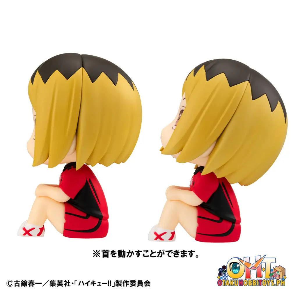 Look Up Haikyu!! Kenma Kozume?Tetsuro Kuroo Uniform Ver. [With Gift]