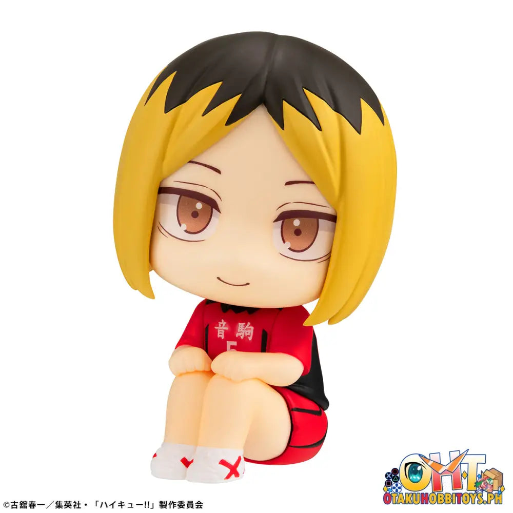 Look Up Haikyu!! Kenma Kozume Uniform Ver.