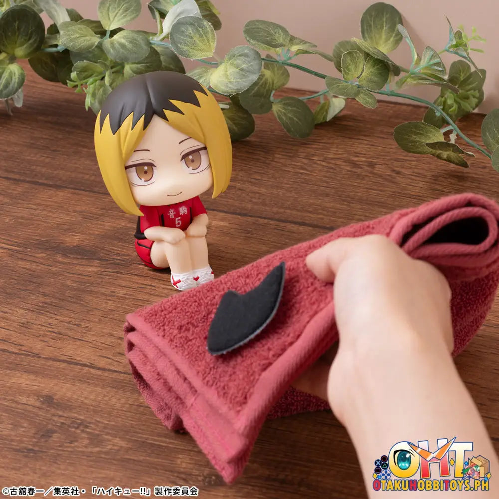 Look Up Haikyu!! Kenma Kozume Uniform Ver.