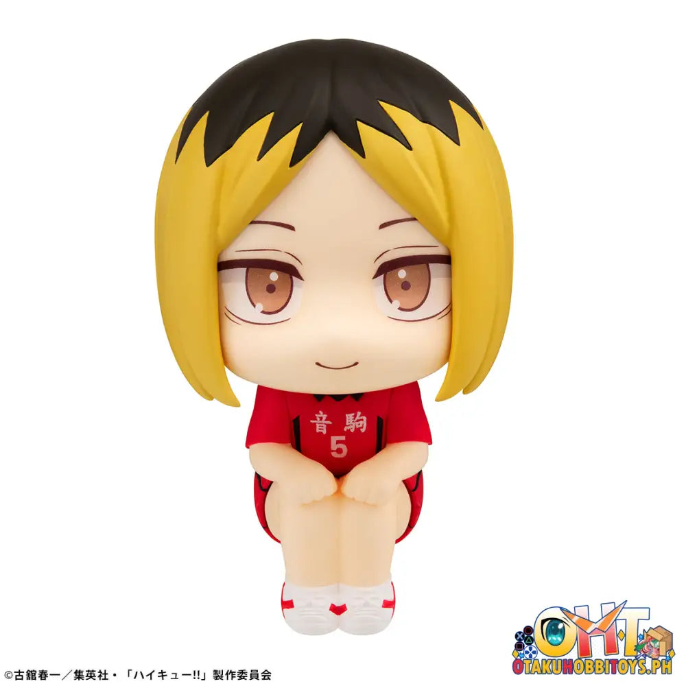 Look Up Haikyu!! Kenma Kozume Uniform Ver.