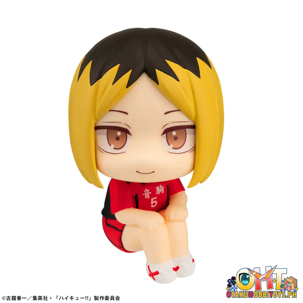 Look Up Haikyu!! Kenma Kozume Uniform Ver.