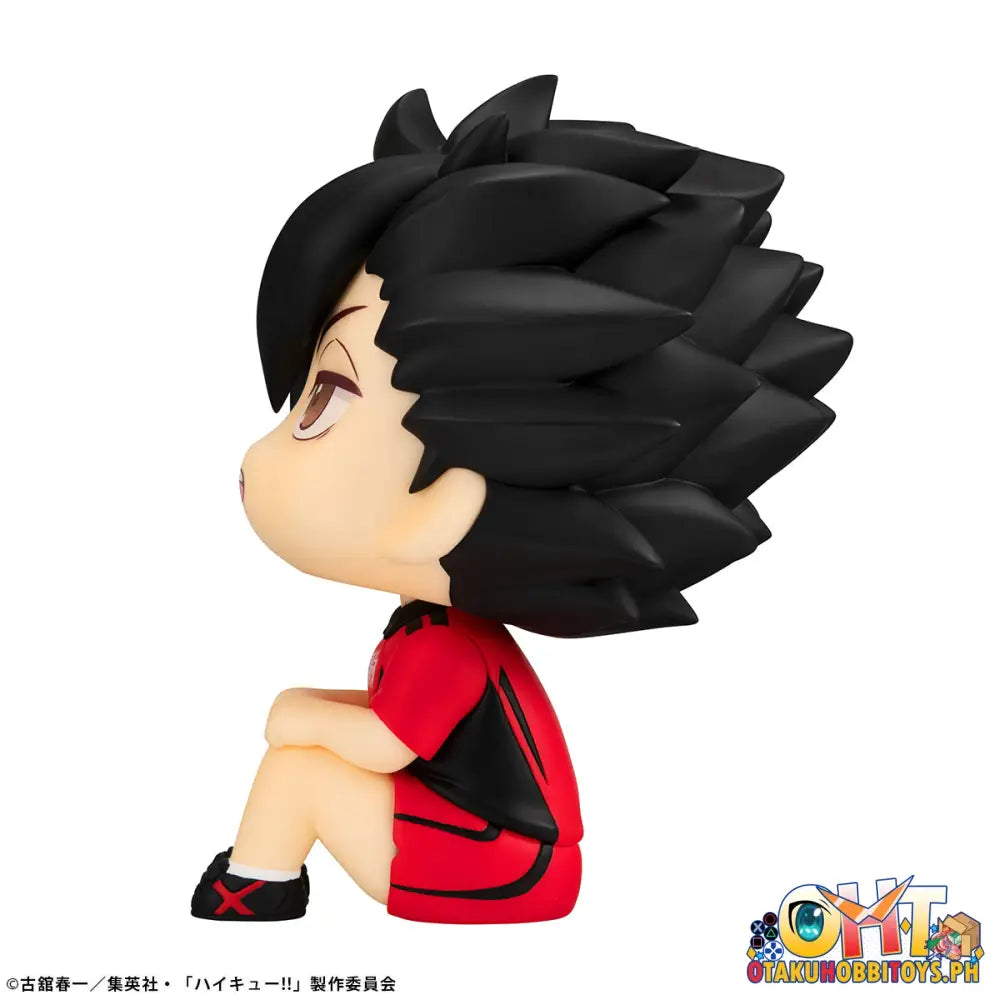 Look Up Haikyu!! Tetsuro Kuroo Uniform Ver.