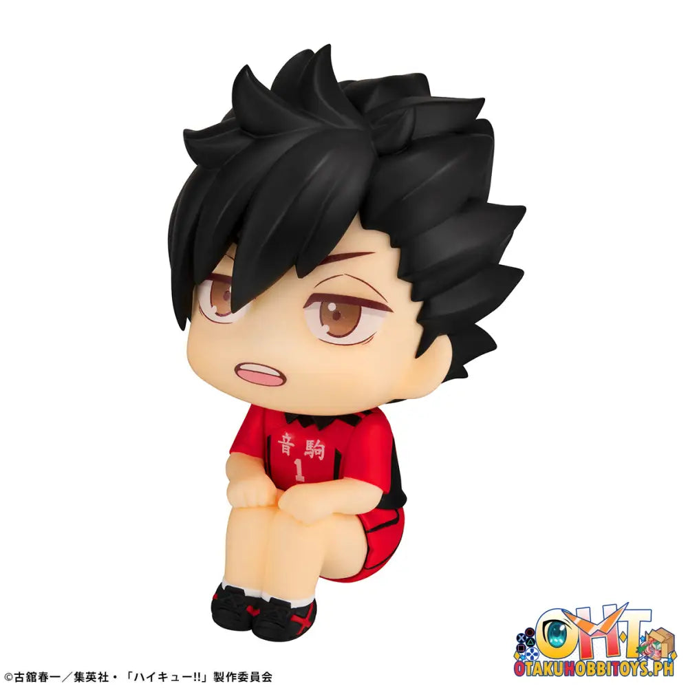 Look Up Haikyu!! Tetsuro Kuroo Uniform Ver.