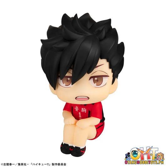 Look Up Haikyu!! Tetsuro Kuroo Uniform Ver.