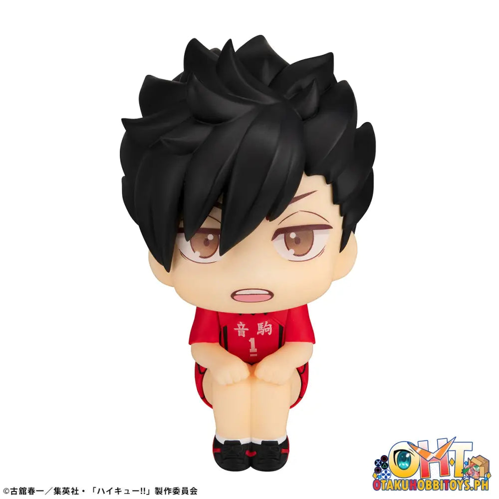 Look Up Haikyu!! Tetsuro Kuroo Uniform Ver.