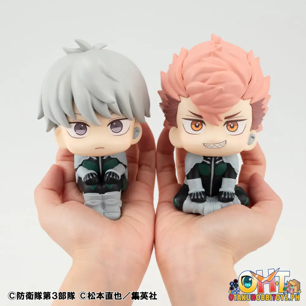 Look Up Kaiju No.? Reno Ichikawa & Iharu Fruhashi Set[With Gift]
