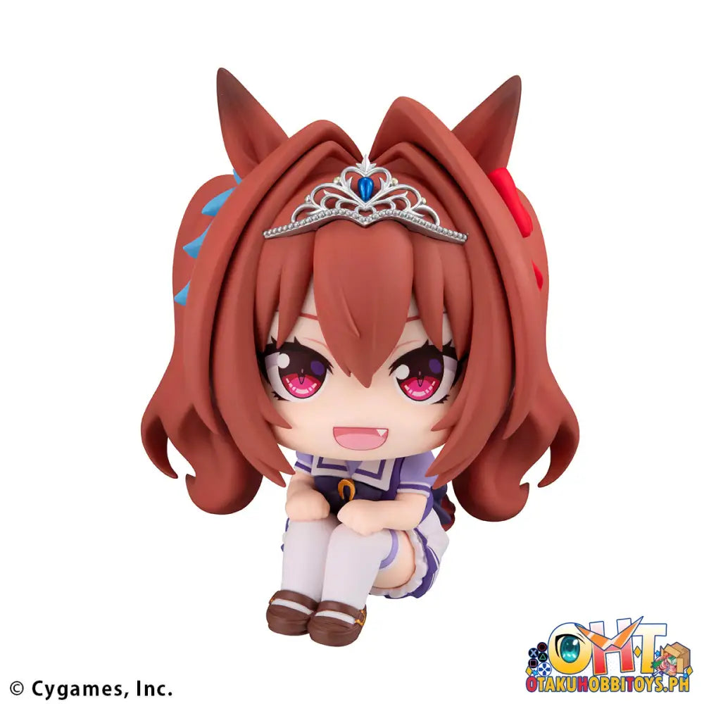 Look Up Uma Musume Pretty Derby Daiwa Scarlet