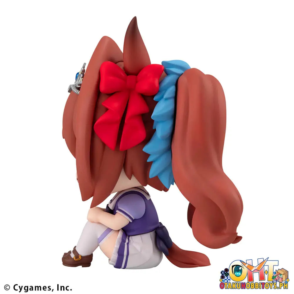 Look Up Uma Musume Pretty Derby Daiwa Scarlet