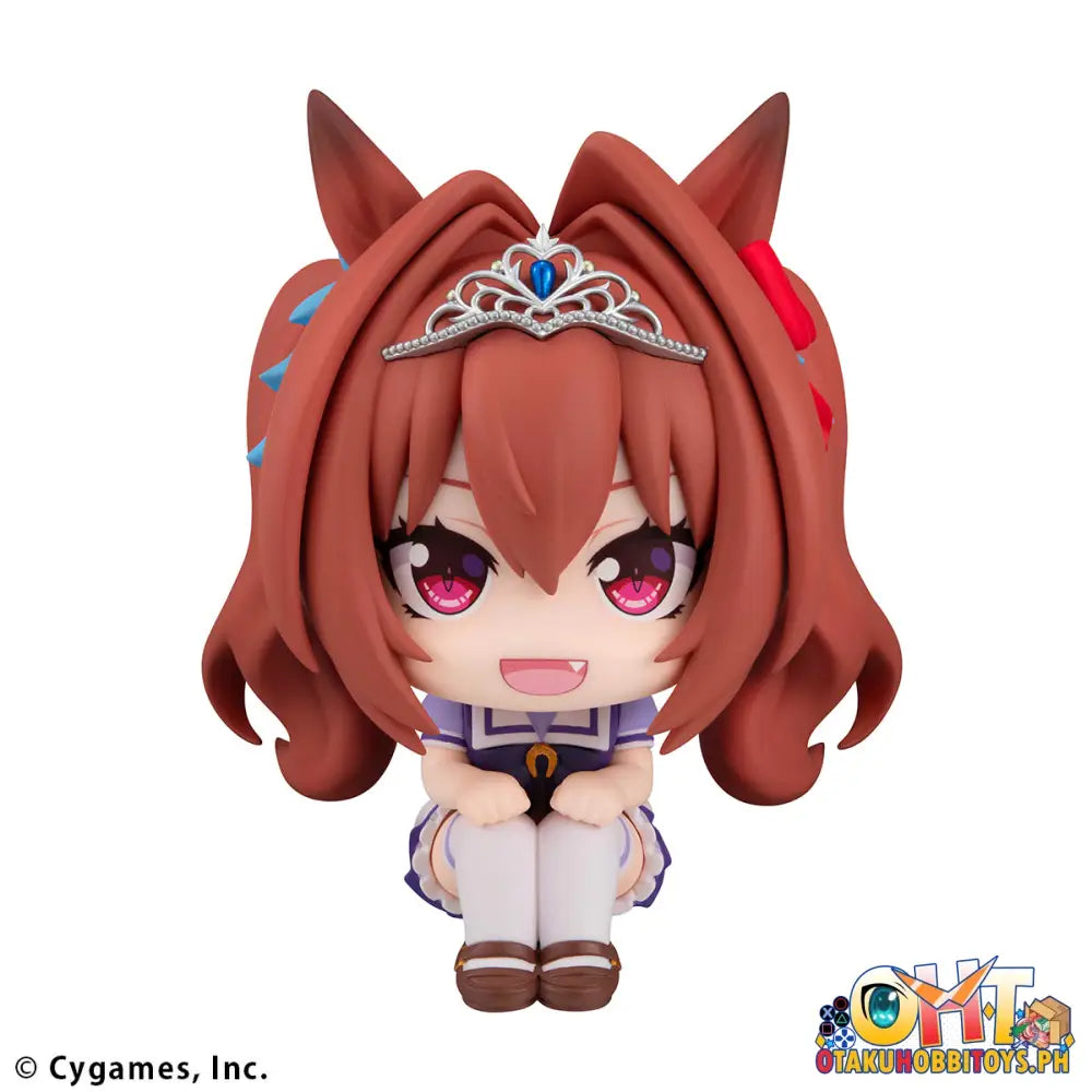 Look Up Uma Musume Pretty Derby Daiwa Scarlet