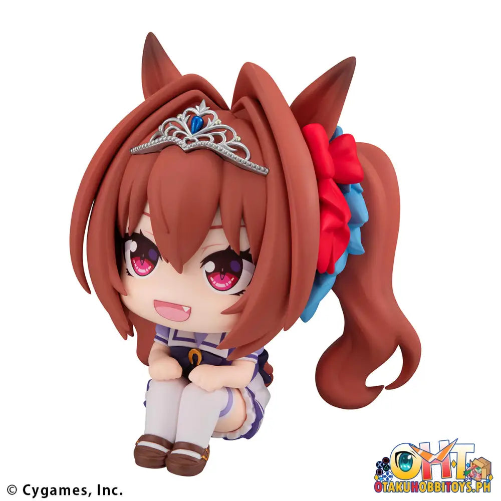 Look Up Uma Musume Pretty Derby Daiwa Scarlet