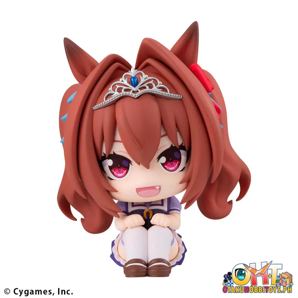 Look Up Uma Musume Pretty Derby Daiwa Scarlet