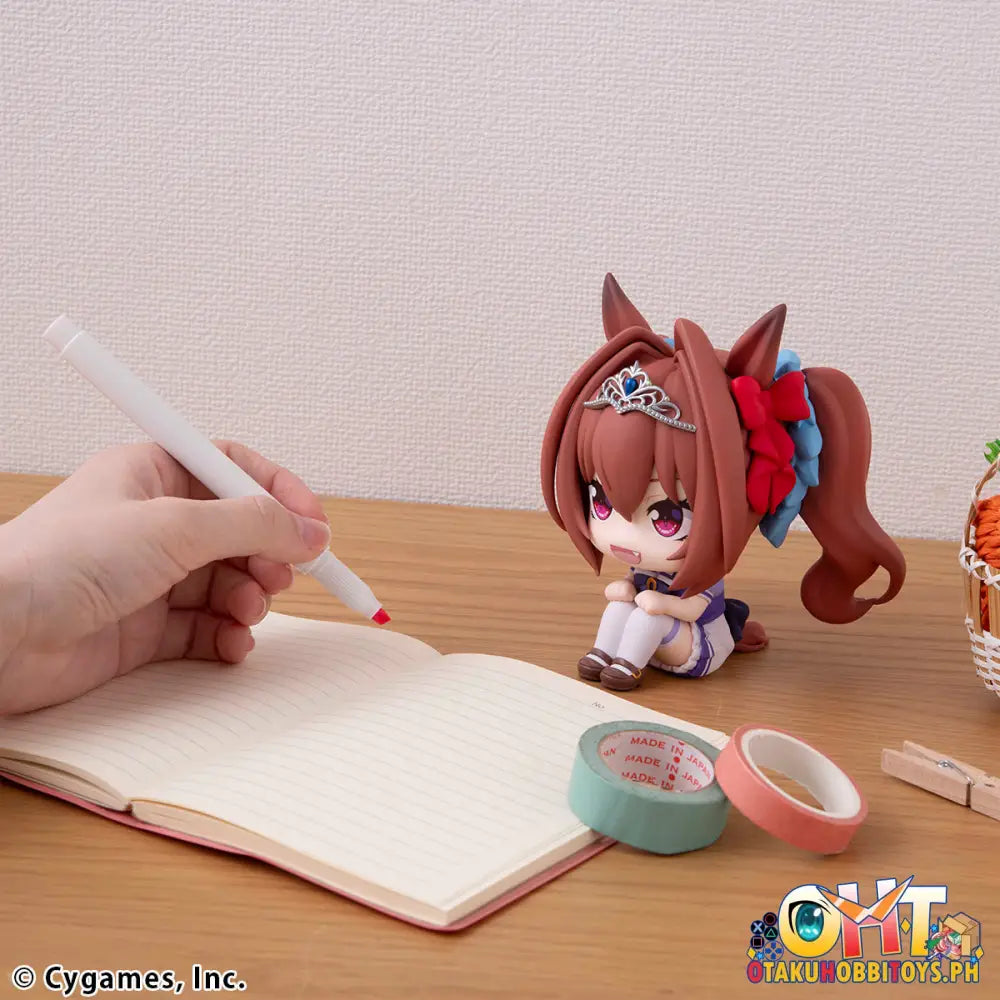 Look Up Uma Musume Pretty Derby Daiwa Scarlet