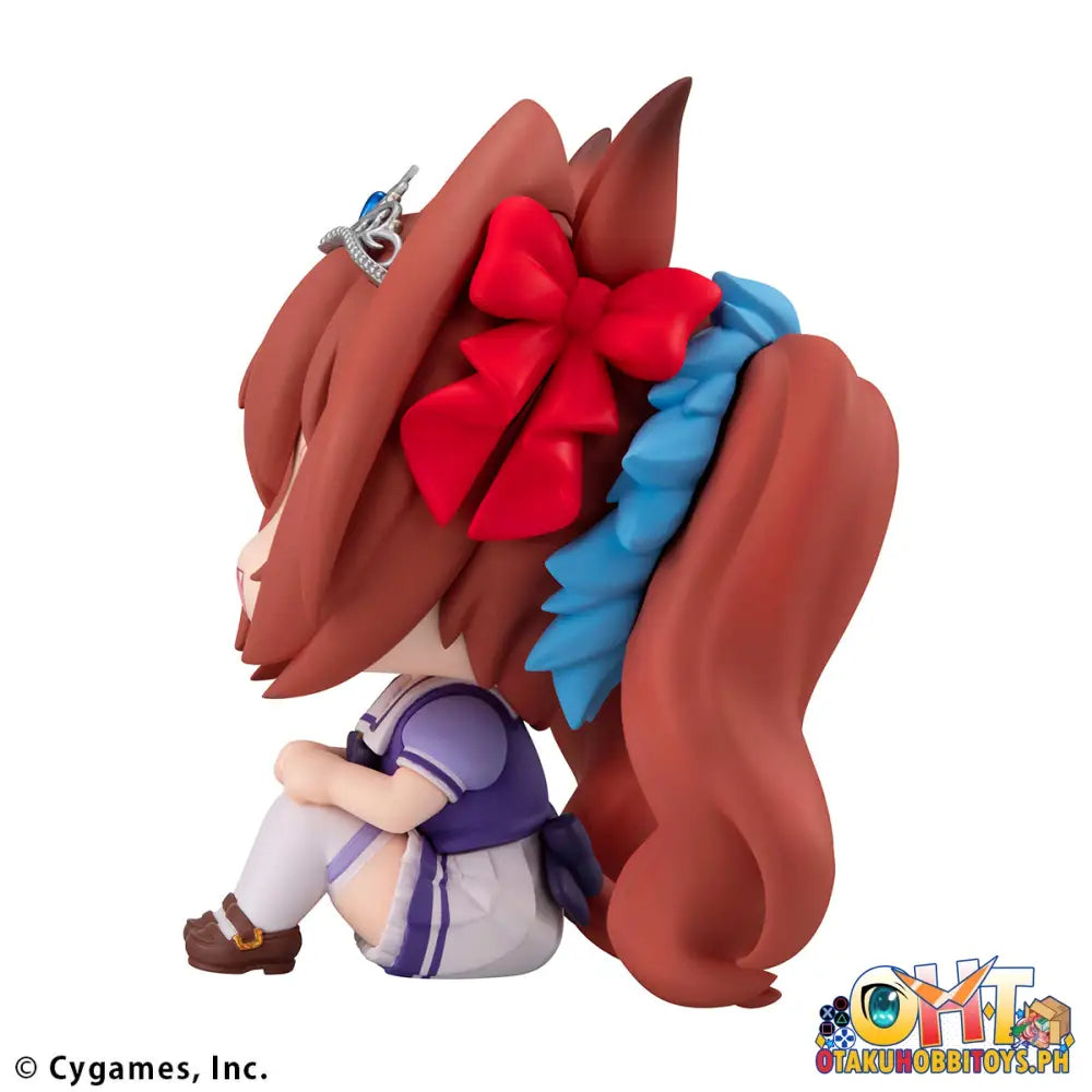 Look Up Uma Musume Pretty Derby Daiwa Scarlet