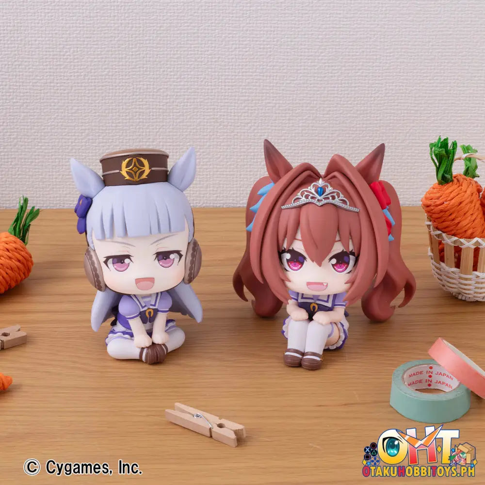 Look Up Uma Musume Pretty Derby Gold Ship & Daiwa Scarlet Set[With Gift]