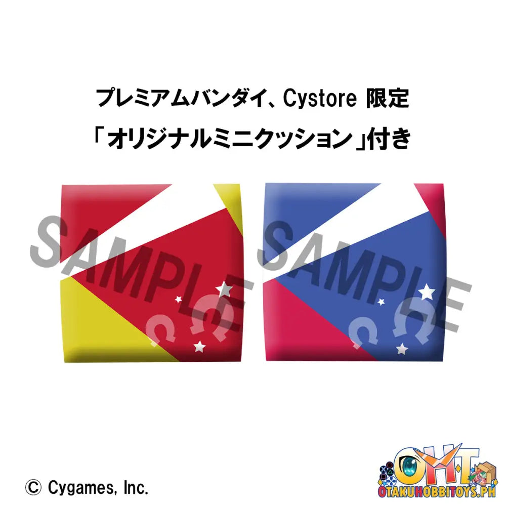 Look Up Uma Musume Pretty Derby Gold Ship & Daiwa Scarlet Set[With Gift]