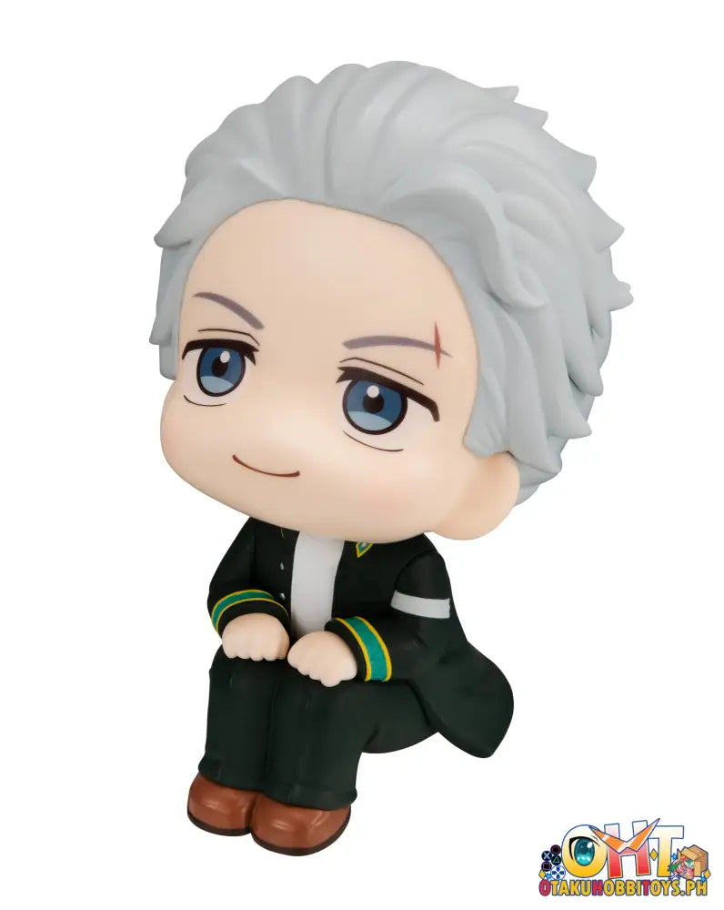 Look Up Wind Breaker Hajime Umemiya