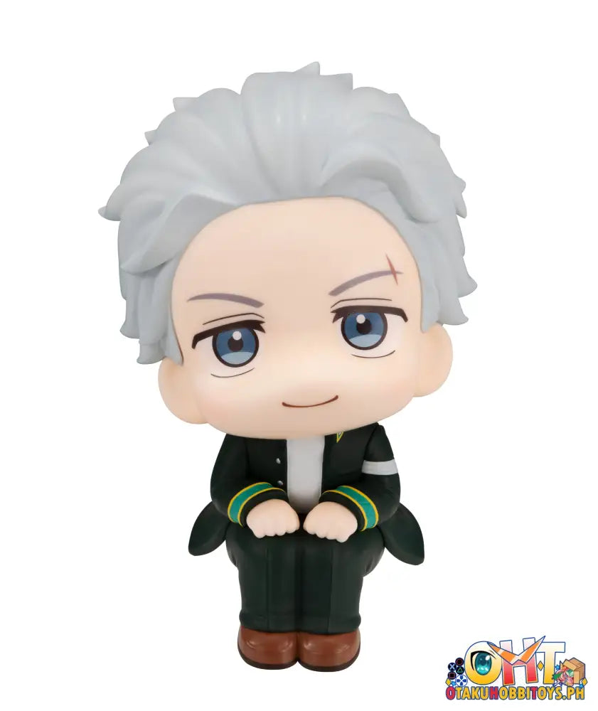 Look Up Wind Breaker Hajime Umemiya